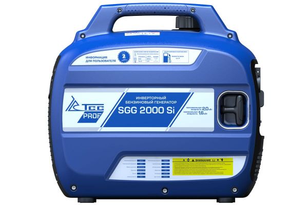 Инверторный бензогенератор ТСС SGG 2000Si 060030