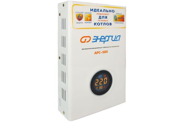 Стабилизатор для котлов Энергия АРС-500 Е0101-0131