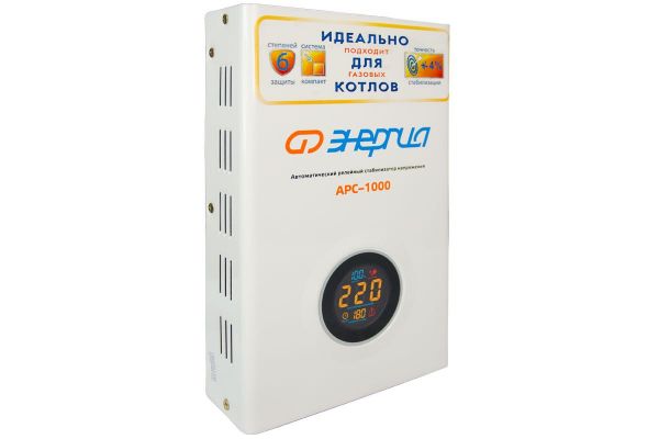 Стабилизатор для котлов Энергия АРС-1000 Е0101-0111