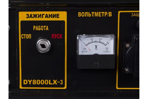 Бензиновая электростанция Huter DY8000LX-3 64/1/28