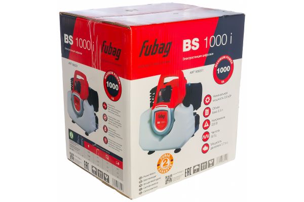 Бензиновая электростанция FUBAG BS 1000i