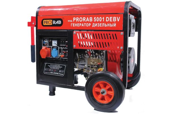 Дизельный генератор PRORAB 5001 DEBV