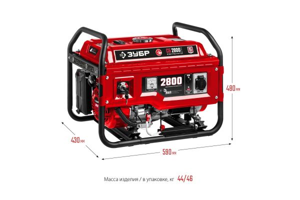 Бензиновый генератор с электростартером ЗУБР 2800 Вт, СБ-2800Е