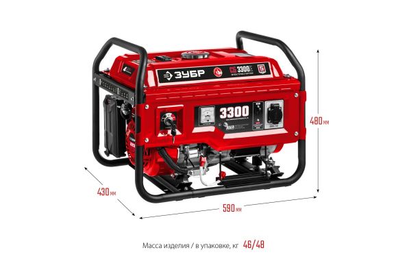 Бензиновый генератор ЗУБР с электростартером, 3300 Вт СБ-3300Е